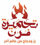 takhmira.png