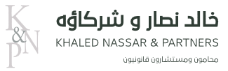 khaled-nasser.png